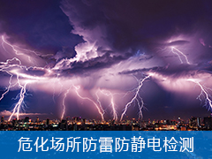 ������(ch��ng)�����׷��o늙z�y(c��)